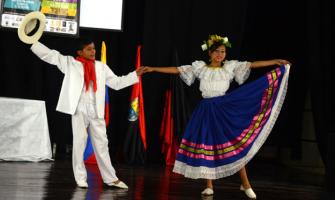 Festival de Danzas por Parejas Portón de la Frontera